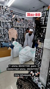 38K views · 1.3K reactions | K.nipra shirt Manufacturer T-shirts: 8511577391 pant : 8511577367 shirts : 8511577357 #wholesale #cheapshirts #shirt #manufacturer #shirtmanufacturer #ahmedabadwholesale #wholesomememes | Rajat Alwani | Facebook