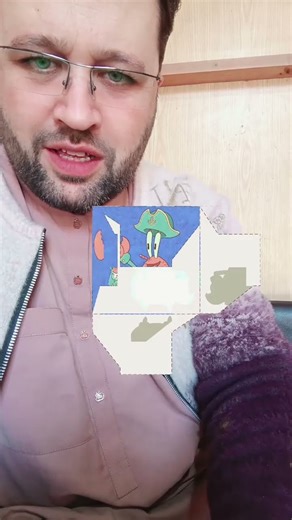 Origami Mr.Krabs Puzzle game 665! #origami #mrkrabs #shorts