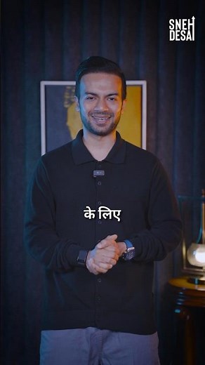 Gift for you on this Diwali! #snehdesai #ytshorts #diwali #gift affermation# #mindset #lifecoach