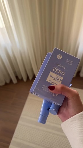 افضضل اختراااااع بالعاااالم✨✨✨✨✨✨ يجنن بنات موجود بكل مكان وصيدلية وايتس وقدي