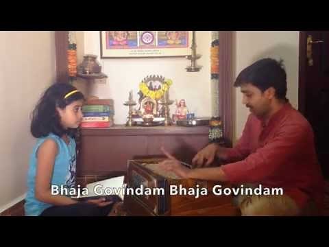 Bhaja Govindam Learning Session | Vande Guru Paramparaam | Sooryagayathri & Kuldeep M Pai