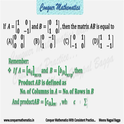 Class 12 Mathematics - MATRICES - MCQs - PYQs - CUET 2025 -CBSE -JEE-NDA -CUET - XII - M - 43 #maths