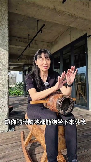 📌 #永春觀光旗艦店 #六月初一 #說不出的心意都在這禮#永春觀光旗艦店 #心靈平靜 #水景設計 #生活美學 #執行長雪莉 #台中打卡 #cafe #shorts