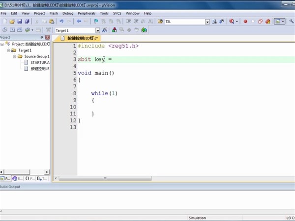 3、按键控制LED灯