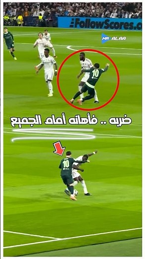 This is how the match ended 🤷🏻‍♂️🧠 #RealMadrid #Rudiger #RayanSharqi