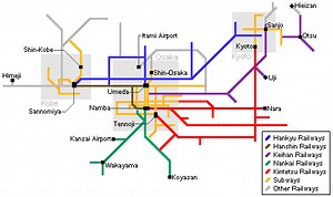 บัตร Kansai Thru Pass (บัตร KTP)