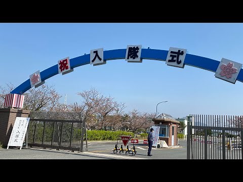 【基地散歩】2022年4月10日 防府北基地航空学生入隊式 展示飛行