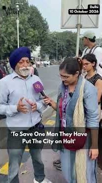 'To Save One Man They Have Put The City on Halt': Protester On Ground | The Quint