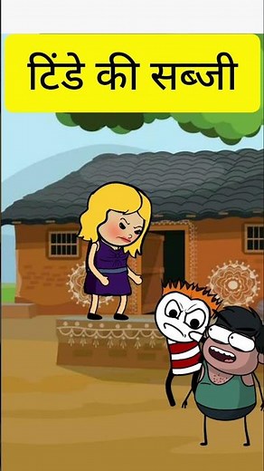 Bahar ka khana #tweencraftart #shorts #animation