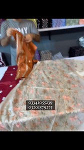 Mughalia Collection on Reels