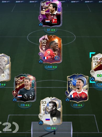 Is the New 89 Icon Dunga Worth It in FC 26?