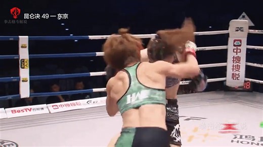 張偉麗不顧團隊勸阻，執意挑戰日本女拳王，最終打的她頭血直流 #綜合格鬥 #UFC #拳擊 #KO #搏擊 #格鬥 #拳擊比賽 | 格斗健身迷嘉龙