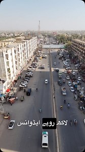 1.1K views · 598 reactions | Calls Only : 0305 233 6513 0311 112 3077...