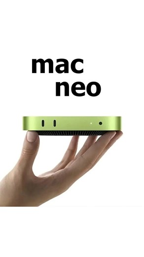Apple New Product 🔥