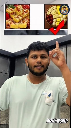 Eeeeeeee 🫣🤭 #shorts #funny #comedy #trendingshorts #riznyworld