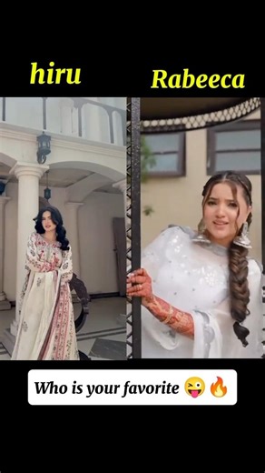 Who Won? Rabeeca or Hira 🙌🏻 #duet #shorts #trendingshorts