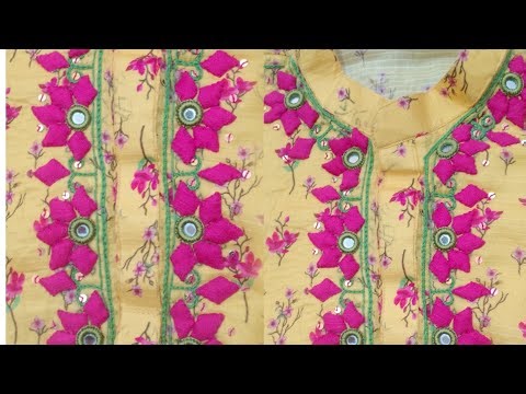 Besic Applique Flower Disings For Bigners |Step By Step Applique