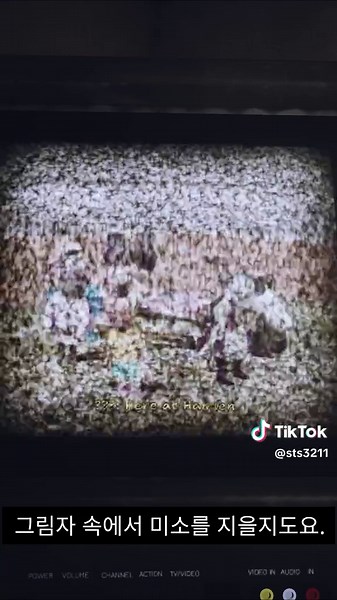 Wooly Becomes a Monster in Playtime 😱 #Poppyplaytime #amandatheadventurer