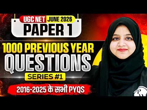 UGC NET Paper 1 PYQs Marathon | 1000 Most Important Questions Series #1 | By Gulshan Ma'am