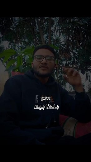 كل ما تحتاج معرفته عن بيلا في كفر الشيخ