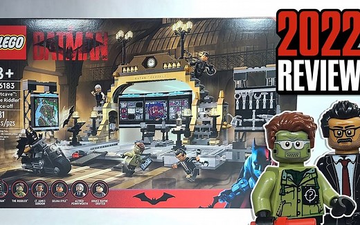 乐高 LEGO 76183蝙蝠洞：大战The Riddler 2022新品评测