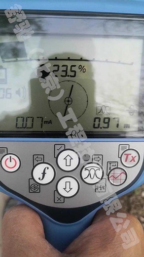 英国雷迪 RD8100 管线探测仪 操作使用视频