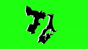 Download green screen icon 3d map of the city of Durban in south africa for free