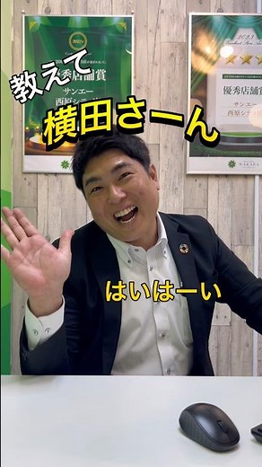 【沖縄 金券買取】商品券・QUOカードを持ち込む前に！査定前の注意点をプロが解説｜買取店わかば