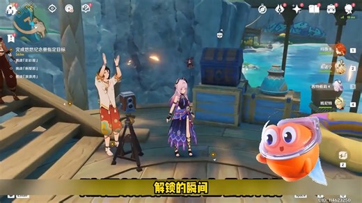原神度假村五大拍照点，隐藏内容等你解锁！