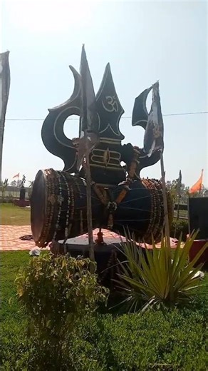 Mahakal kaleshwar