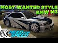 Need for Speed 2015 - Most Wanted BMW M3 GTR | Customization Gameplay GUIDE! (1080p)