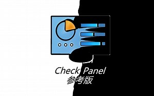 自制控制面板-Check Panel