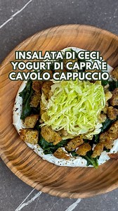 184K views · 10K reactions | INSALATA DI CECI, YOGURT DI CAPRA E CAVOLO CAPPUCCIO #ratanàlovers #insalata #chef #food #milano #restaurant | Ratanà | Facebook