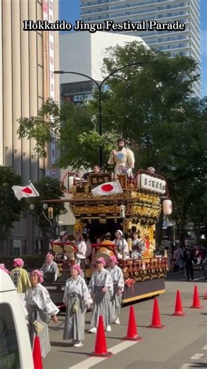 Sapporo's Biggest Festival 🇯🇵 #Japan#JapanTravel#Sapporo#Hokkaido#Matsuri#JapaneseCulture#mikoshi