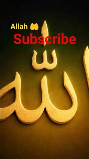 Allah likhe #islamicvideo #islamicstoriesinurduandhindi