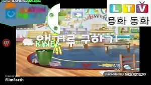 Wonder Pets Pangaroo & Cricket (Korean Dub)