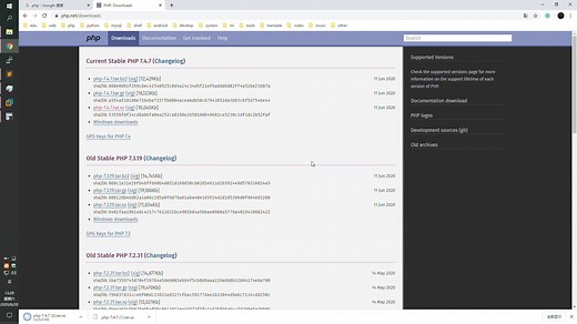php7 源码编译安装 并且将apache24 和php7整合