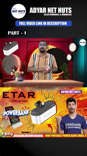 ETAR Powerbank Unboxing ⚡ Small Size, Big Power! Full Review Inside!