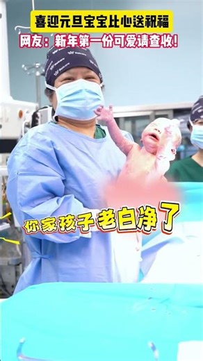 The Moment Everything Changes 😭 A Mother’s Emotional Journey To Her Newborn Baby!