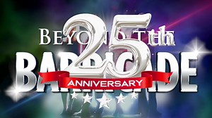 Beyond the Barricade, the UK’s longest running Musical Theatre Concert Tour, is celebrating its 25th Anniversary in 2024. Join the cast for two hours of the best of Broadway and the West End, featuring the songs that have made audiences return over and over again for 25 years, including a spectacular finale from, of course, Les Misérables! | Bradford Theatres