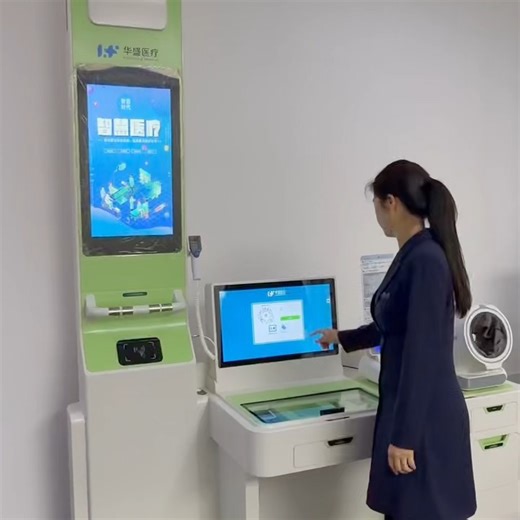 Wincy Wang on Instagram: "Driven by the policy of integrating medical treatment and disease prevention, Smart Intelligent Health ATM & Health Kiosks are becoming an important carrier of primary-level public health services. In one district in China, Intelligent Health Kiosks have been deployed to 23 community health service centers, achieving precise management of chronic diseases through a closed-loop management system of "detection-assessment-intervention." Data shows that the standardized man