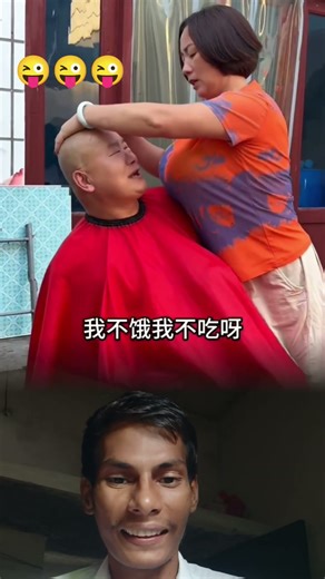 Power of nie 😆👧 | Kiliye Kiliye 💃 | Afrobeat Mix | Ilaiyaraaja Magic | 4K Shorts