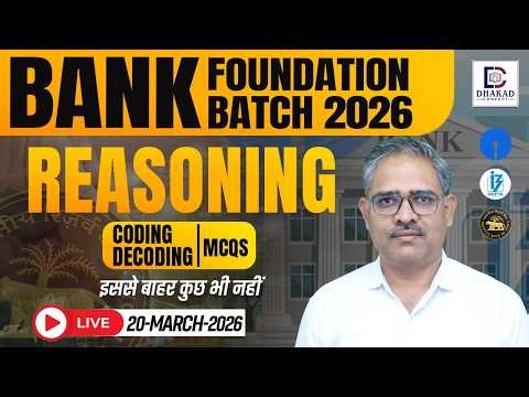 Bank Foundation batch 2026 | Reasoning | Coding - Decoding | MCQs | Dhakad Bank Exams