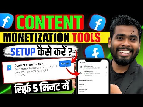 Facebook Content Monetization Tools Setup | Facebook Monetization Setup | Facebook Monetize Setup