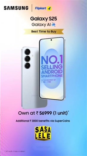 Samsung Galaxy S25 Ultra, S25 FE & S25 | Flagship Deals You Can't Miss