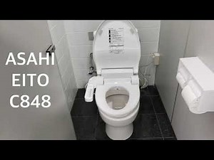 アサヒ衛陶 C848 （エディ848） 便器洗浄