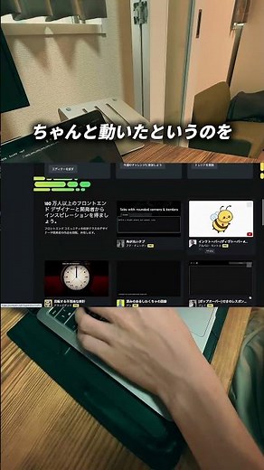 初心者でもできるプログラミング練習サイト3選！#shorts