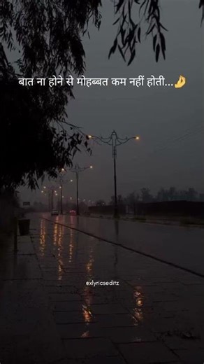 status video || #explorepage #short #viralvideos