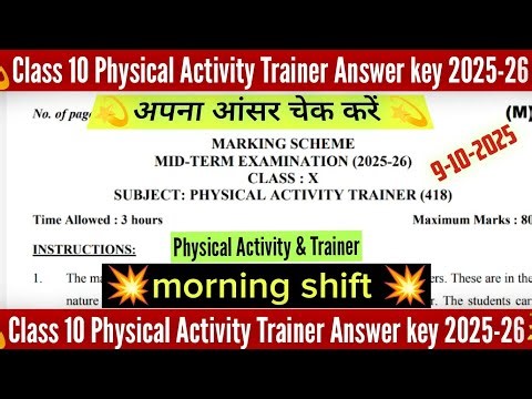 Class 10 physical activity trainer answer key 2025 /mid term 2025-26 / physical activity answer key
