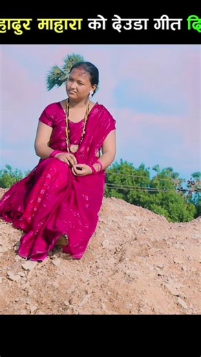 New Nepali Supar Hit😱🔥 Deuda Song 2082 Dipailaki Rangi shuwa Bhoj Mahara Laxman Tikhatari Ritu Thapa